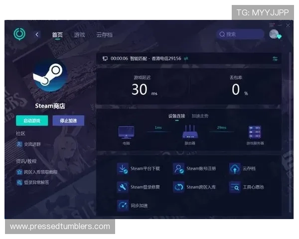 全面解析ag贵宾厅游戏账号的注册流程与使用技巧，助您轻松上手