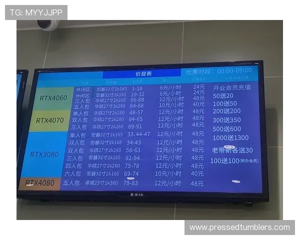 在K8真人馆如何快速注册与充值，详细操作流程与注意事项解析