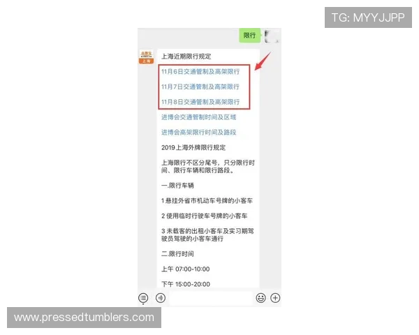 博鱼真人官方入口安全性详解，保障每一位玩家的资金与个人信息