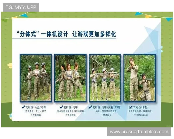 探索真人游戏馆的多样化游戏项目，满足不同玩家的娱乐需求与体验升级