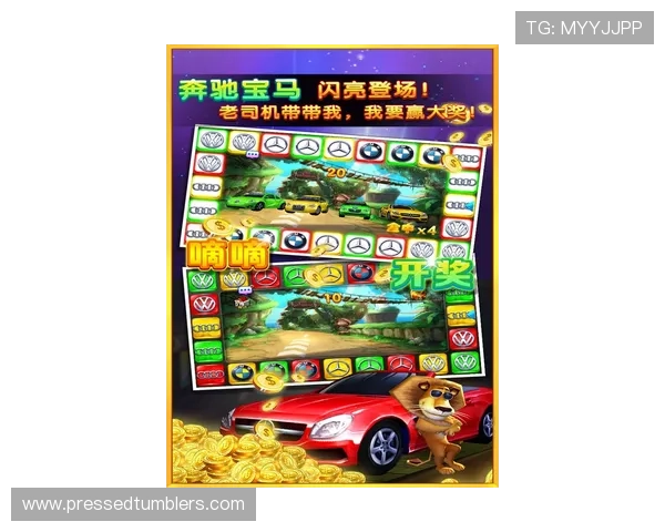电玩视讯大厅下载安装后常见问题解决方案，确保游戏顺利进行无卡顿