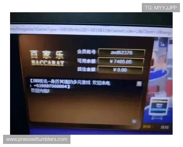百家乐社区全面解析：如何选择最安全可靠的线上百家乐平台
